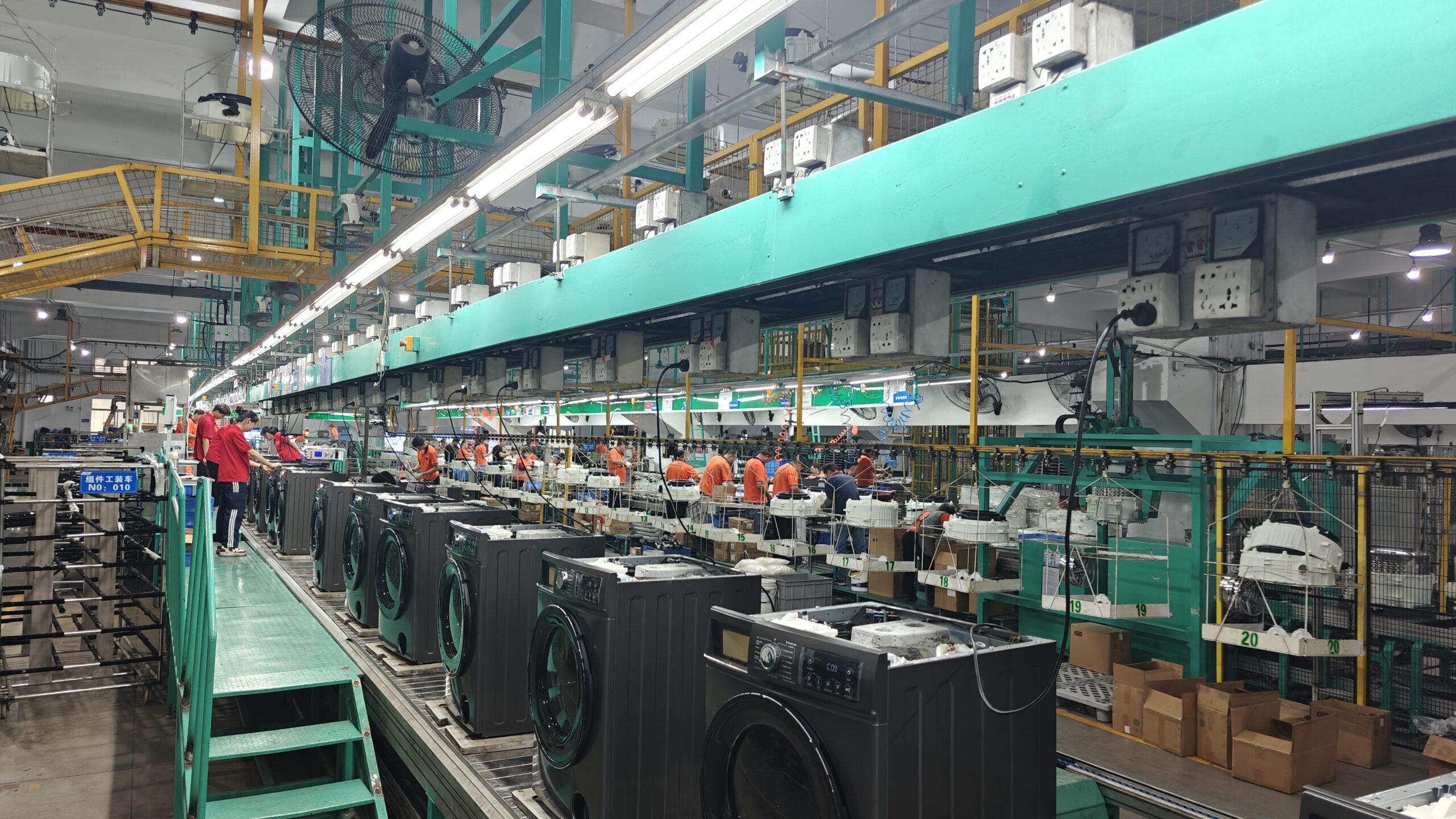 Washing Machine